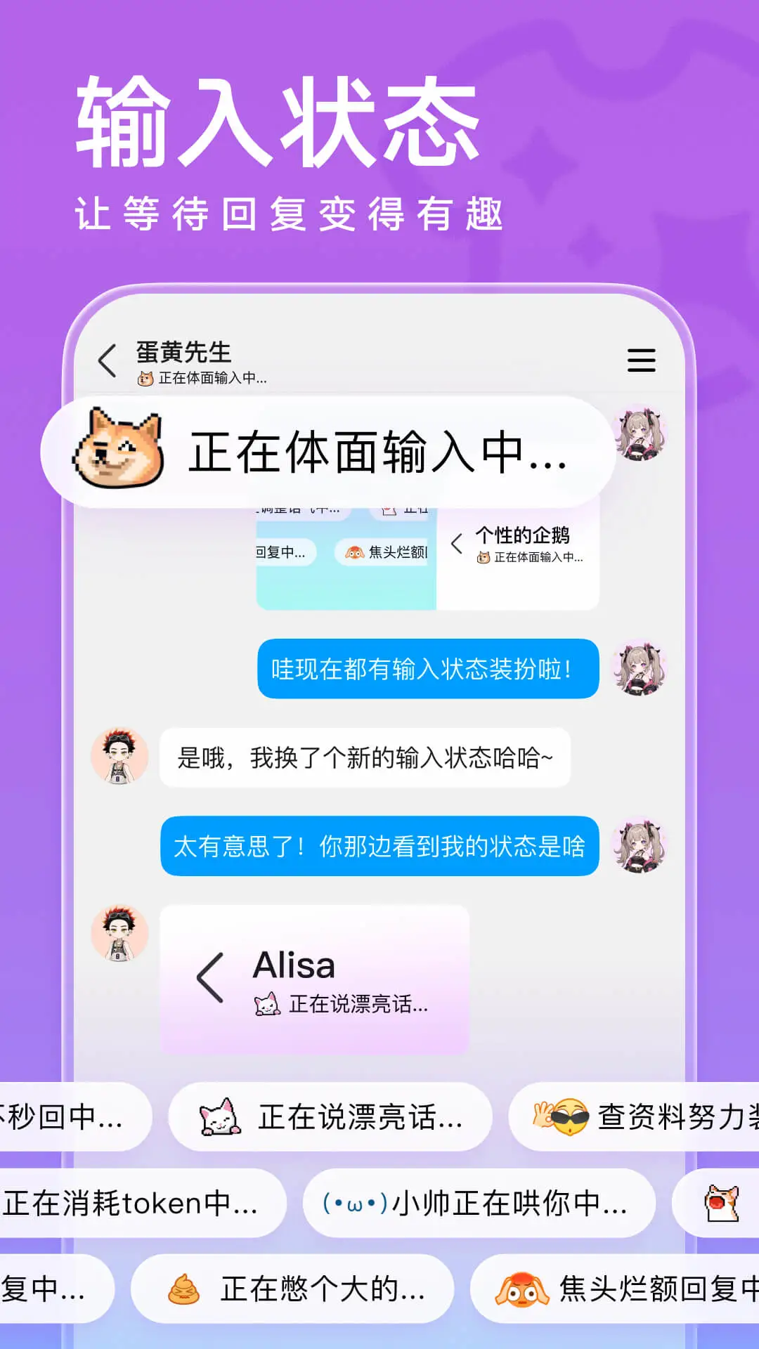 QQ截图