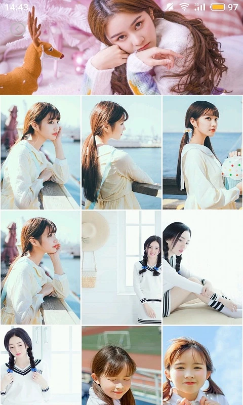 美美图片截图