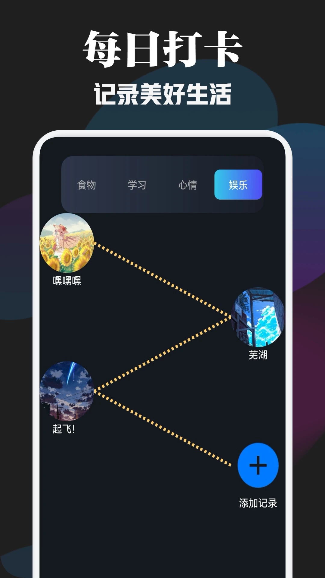 Sam Helper截图