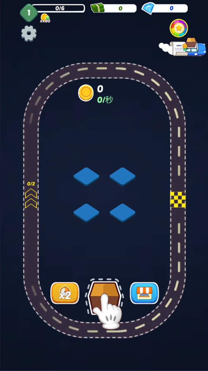 赛车之家截图