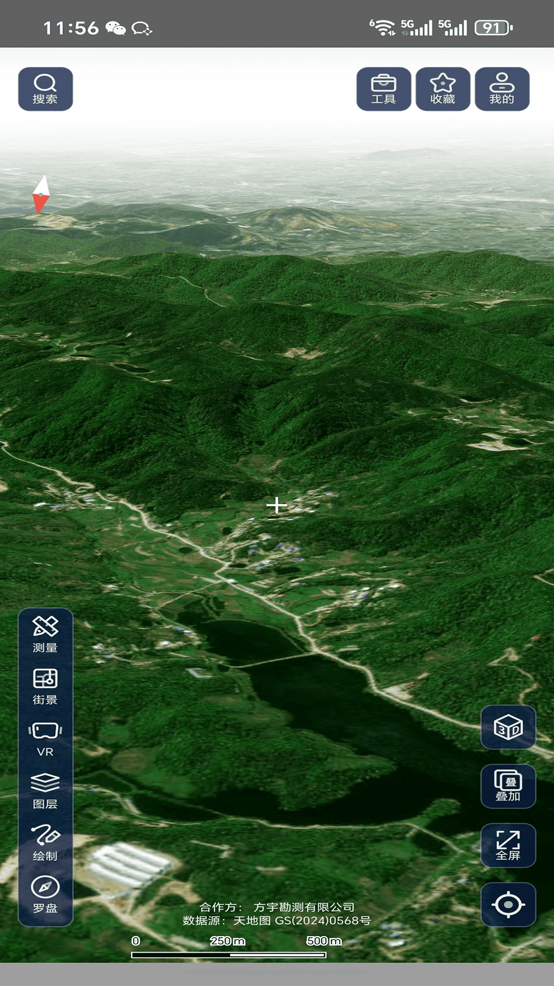 山水地图截图