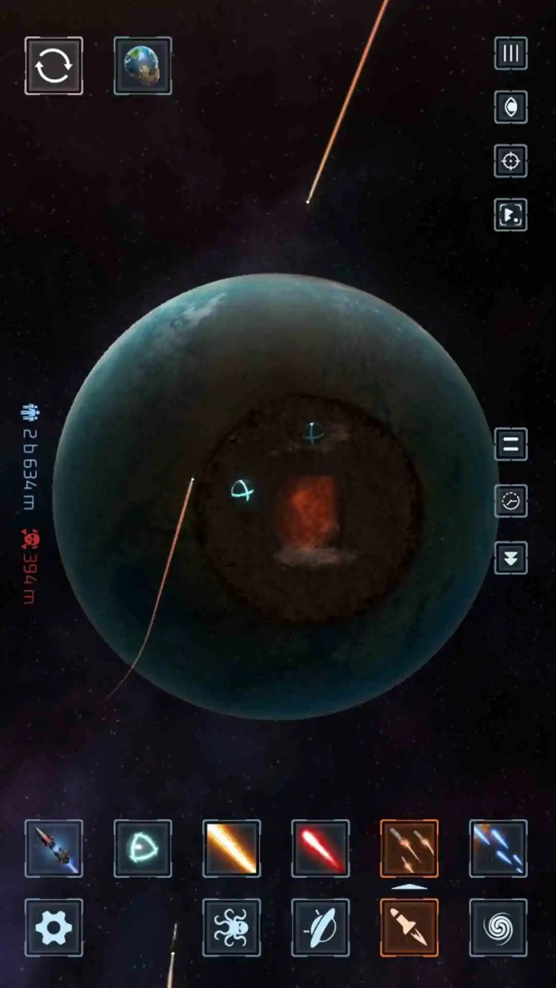 毁灭星球模拟器截图