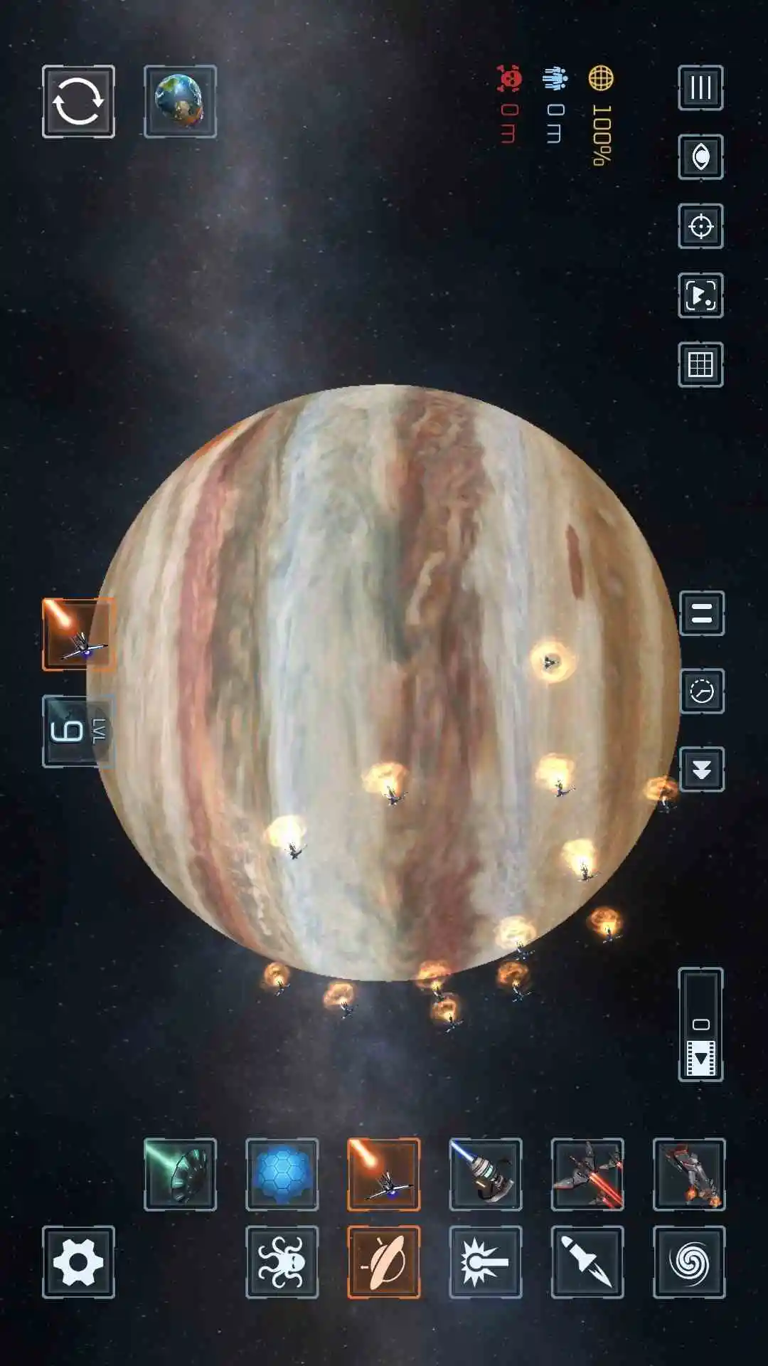 毁灭星球模拟器截图