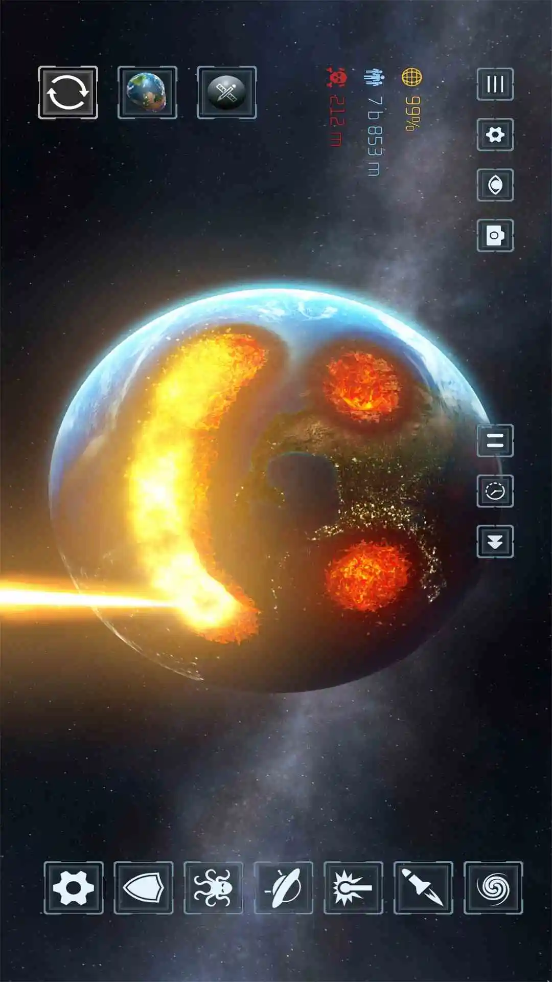 毁灭星球模拟器截图
