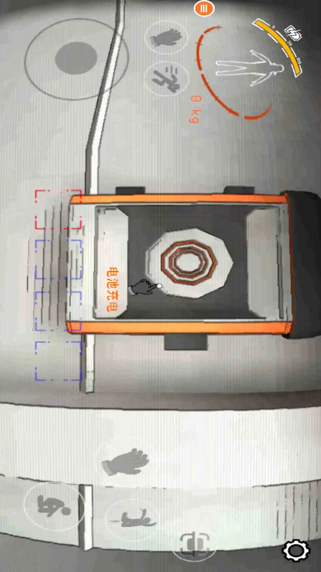 致命公司截图