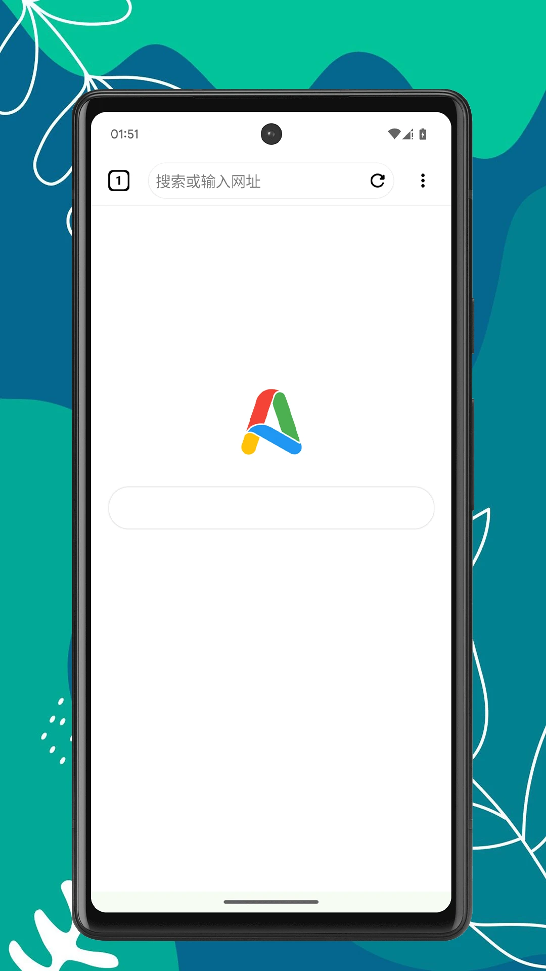 Air浏览器截图
