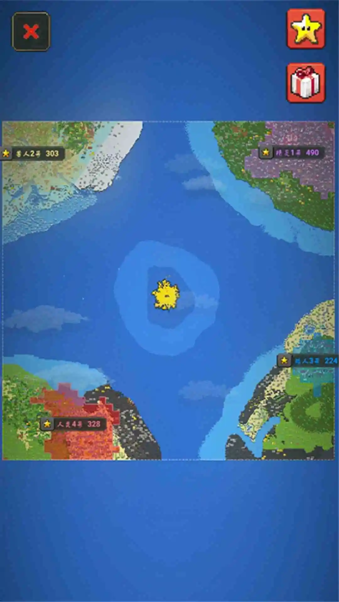 上帝之手:创造世界截图