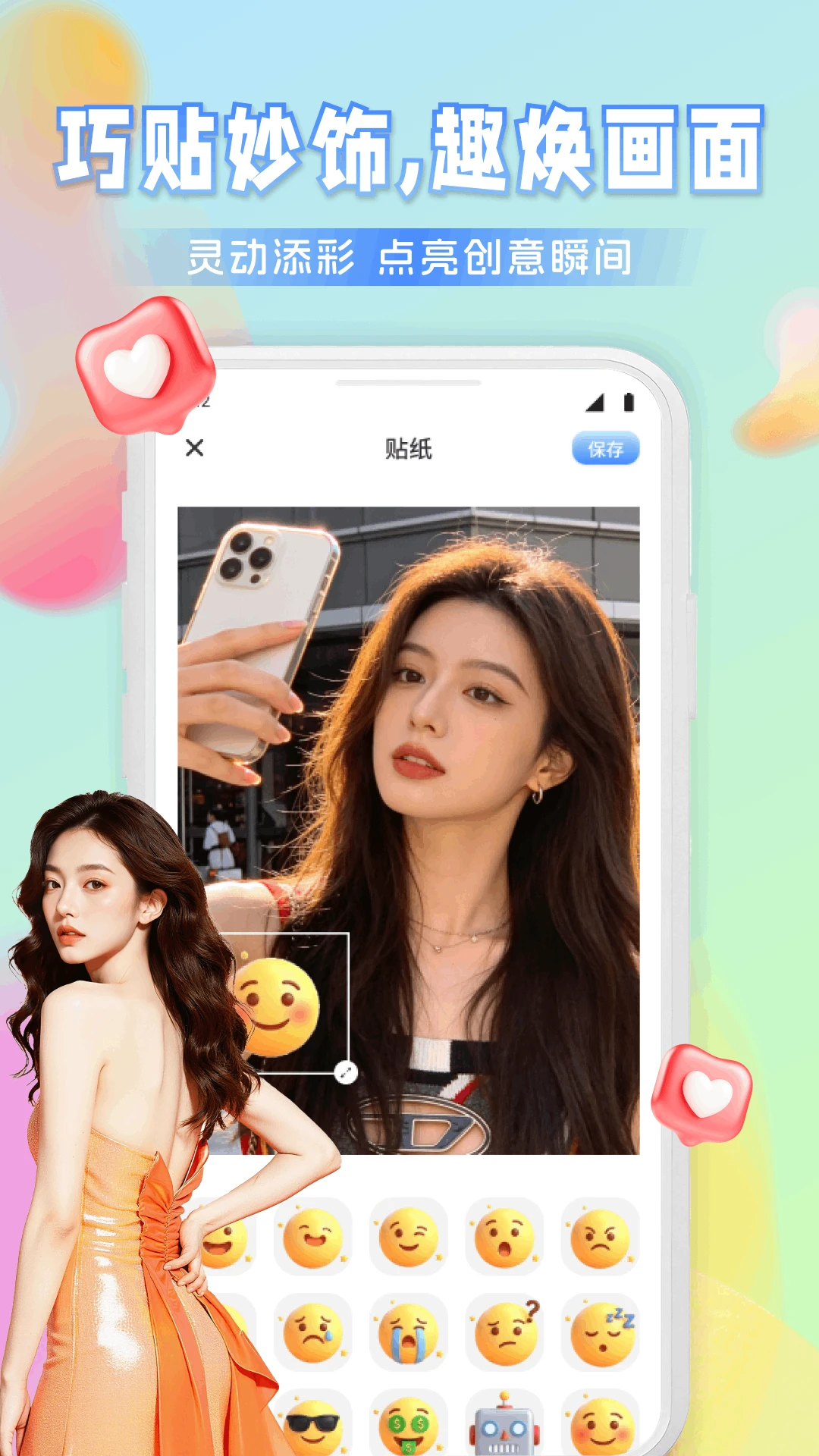 壹云视频截图