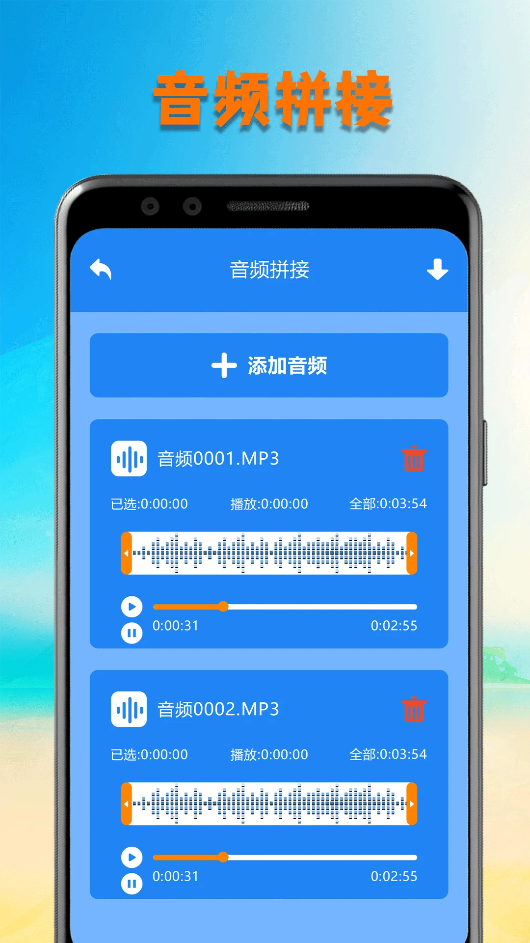 洛雪音乐截图