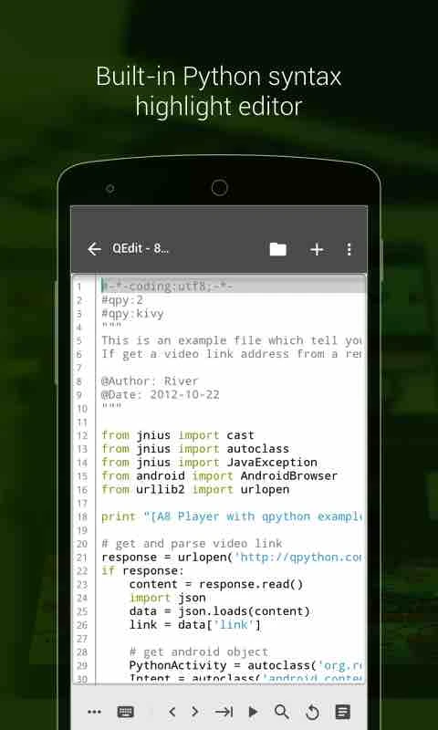 QPython截图