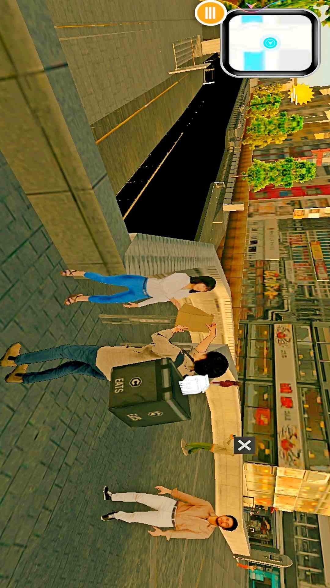 快递到了亲截图