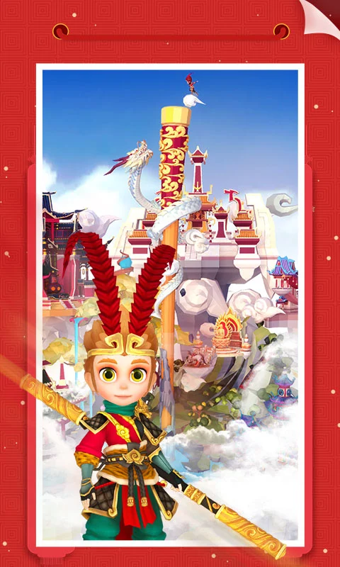 我爱拼模型截图