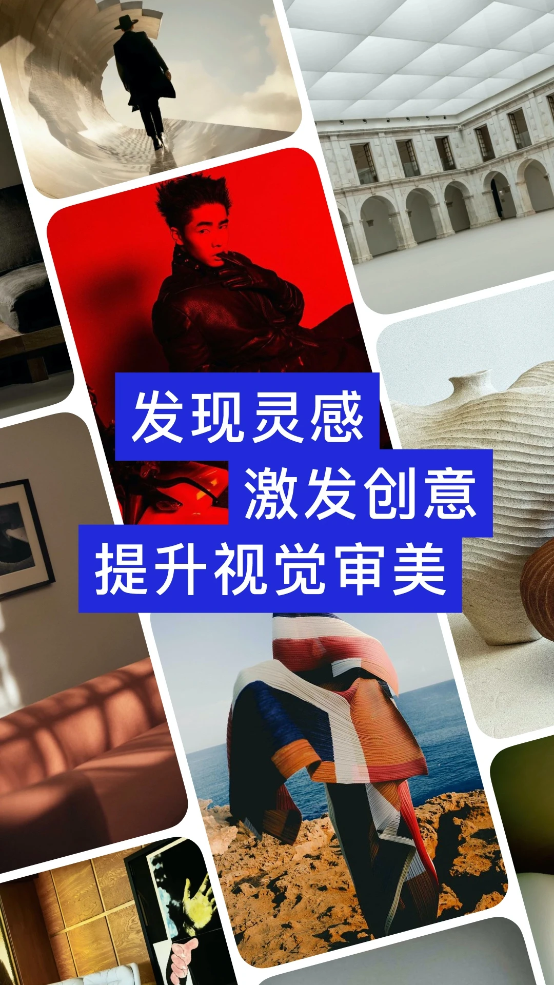 型影截图