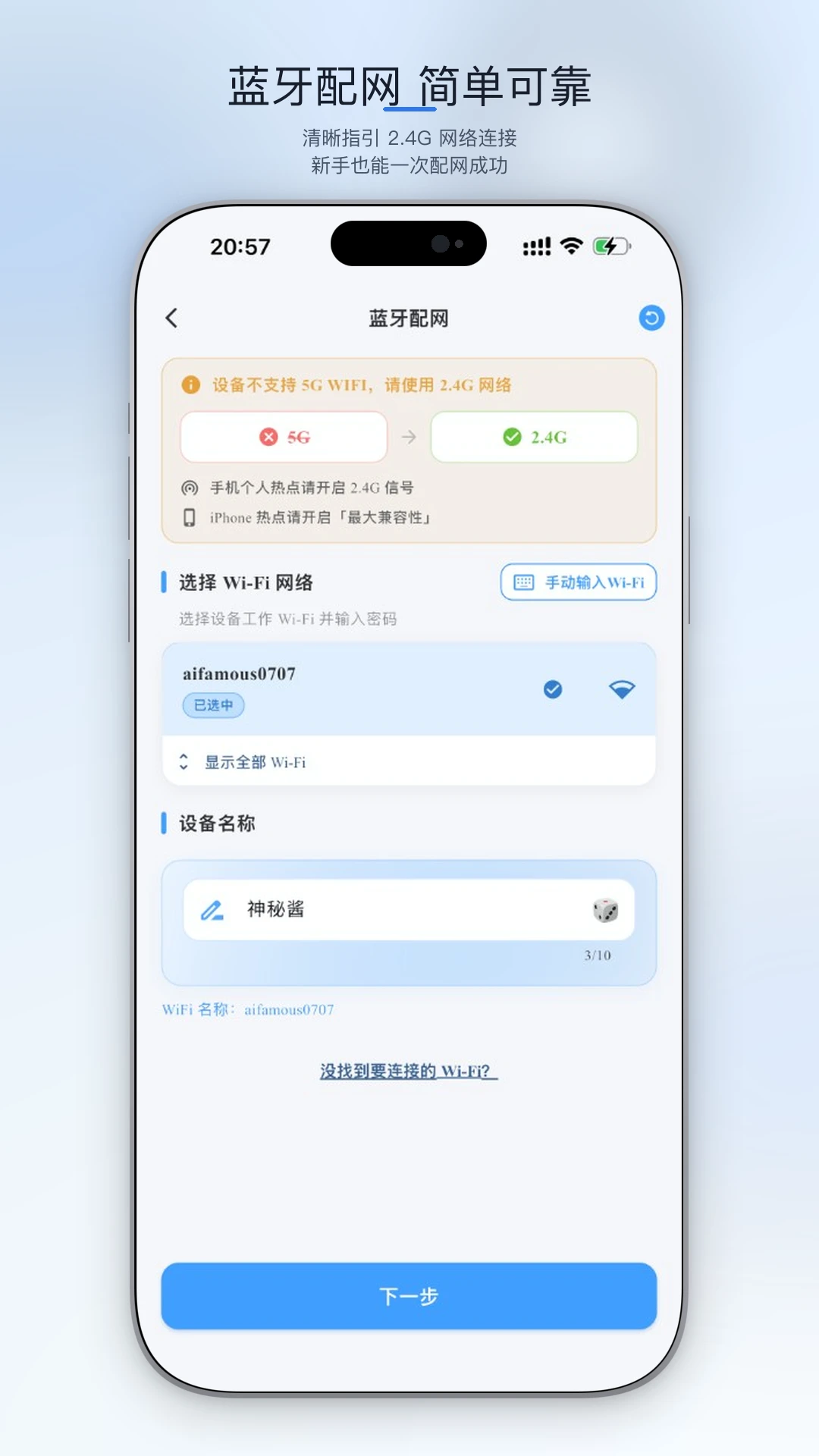 AiFamous截图