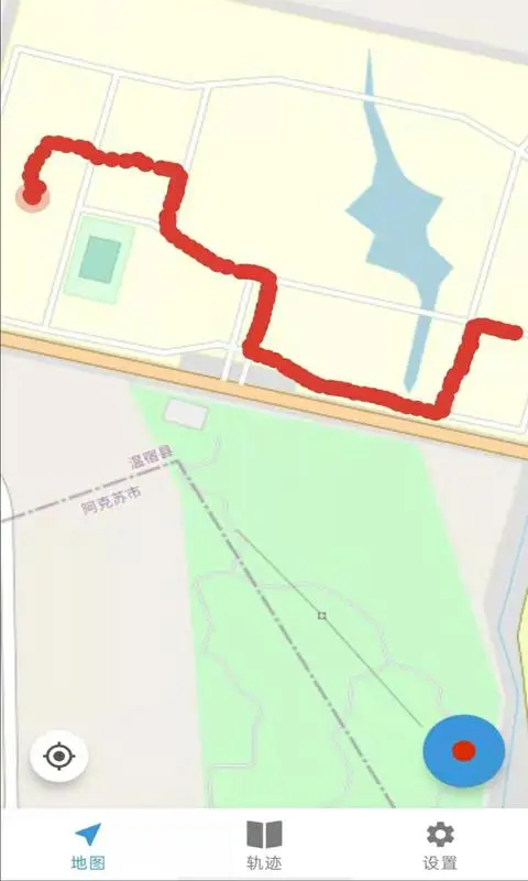 运动追踪截图