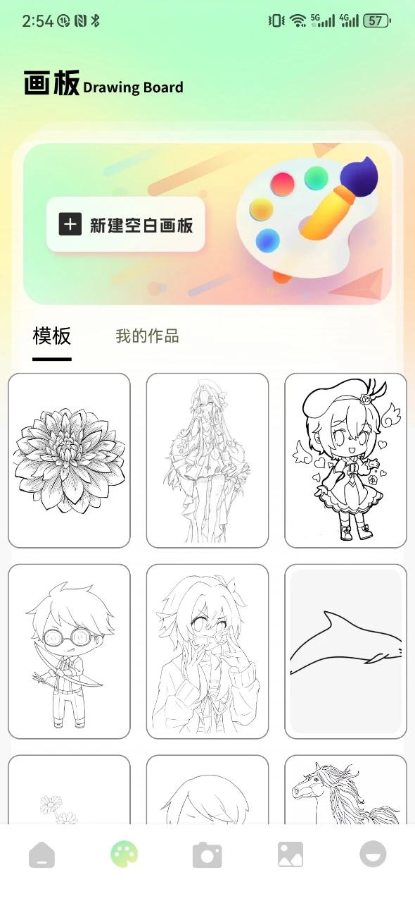 Anime1动漫截图