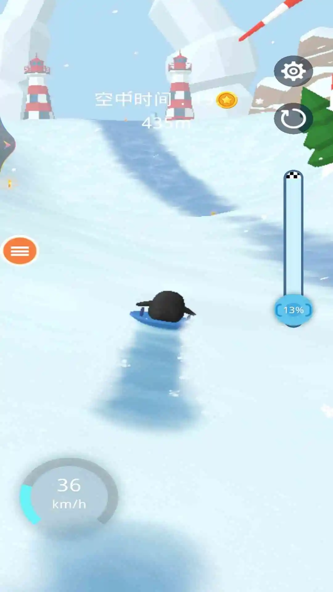 冬奥滑雪截图