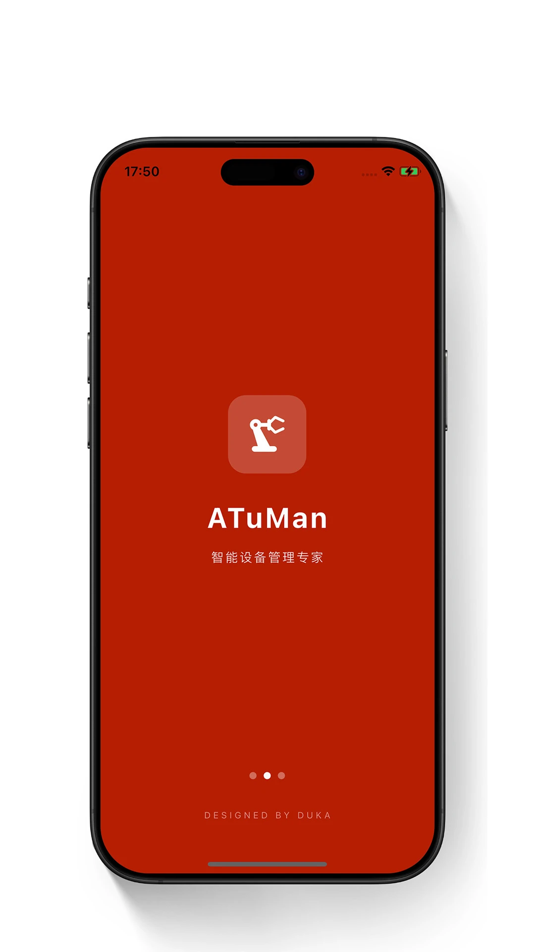 安士ATuMan截图