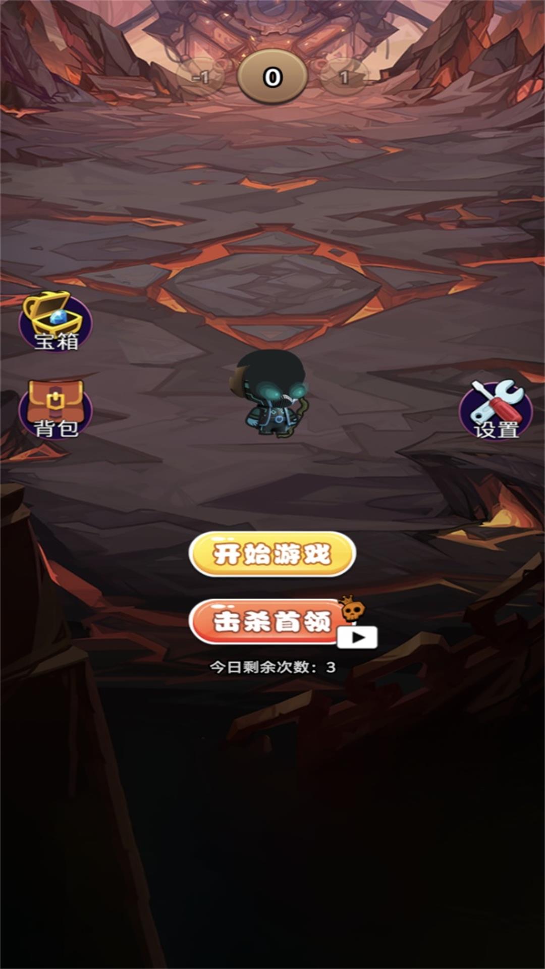 割草大冒险截图