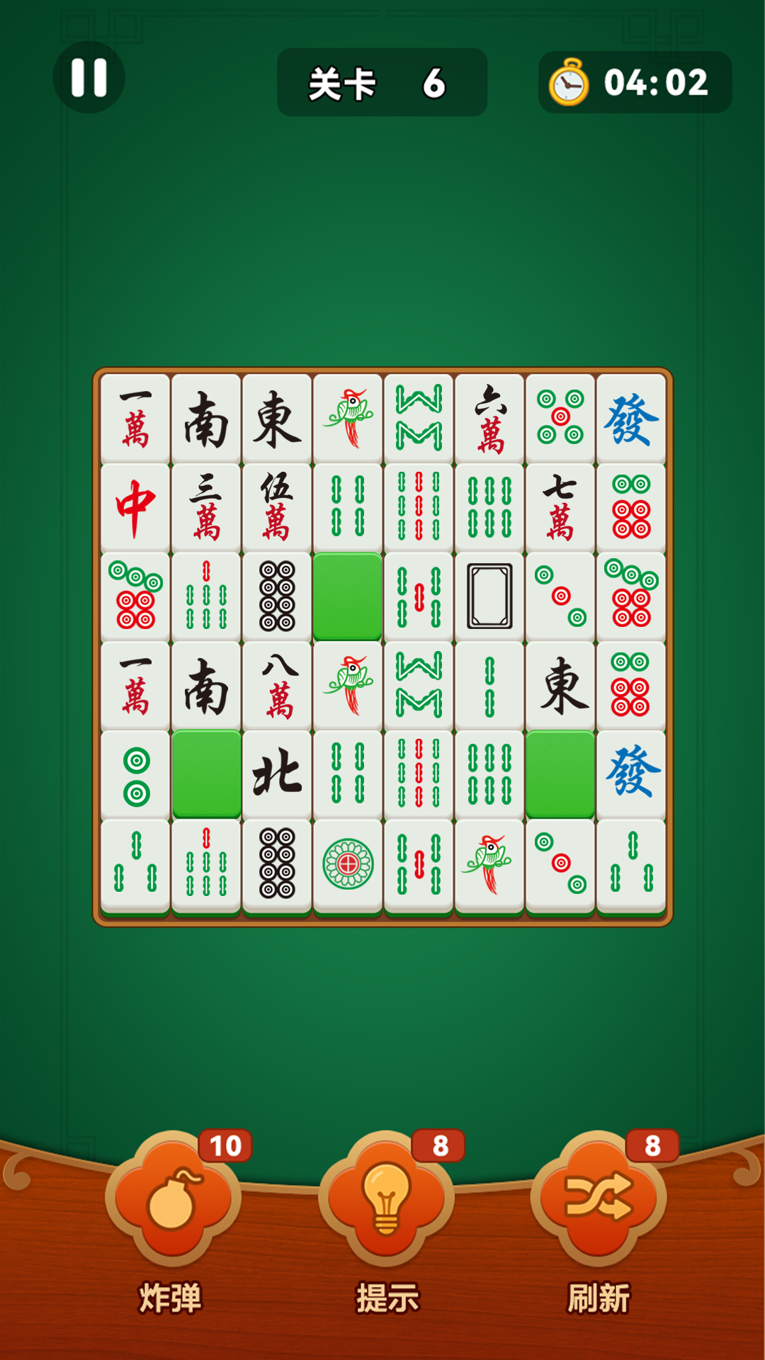 挪麻将截图