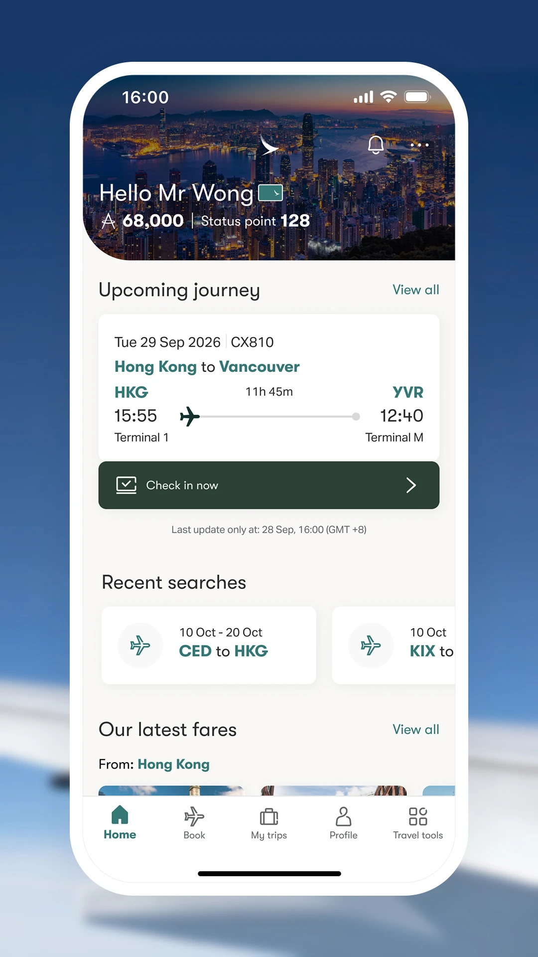国泰航空截图