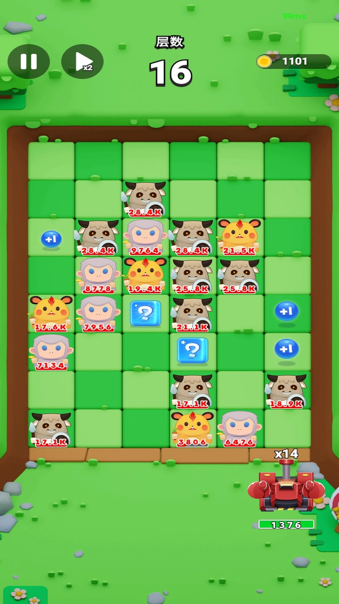 极速狂飙车王截图