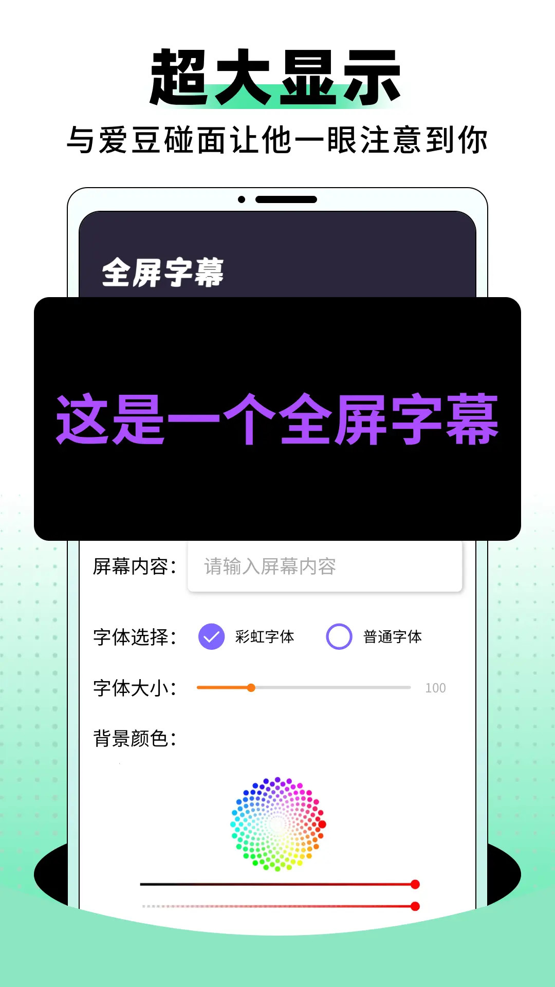 vlive截图
