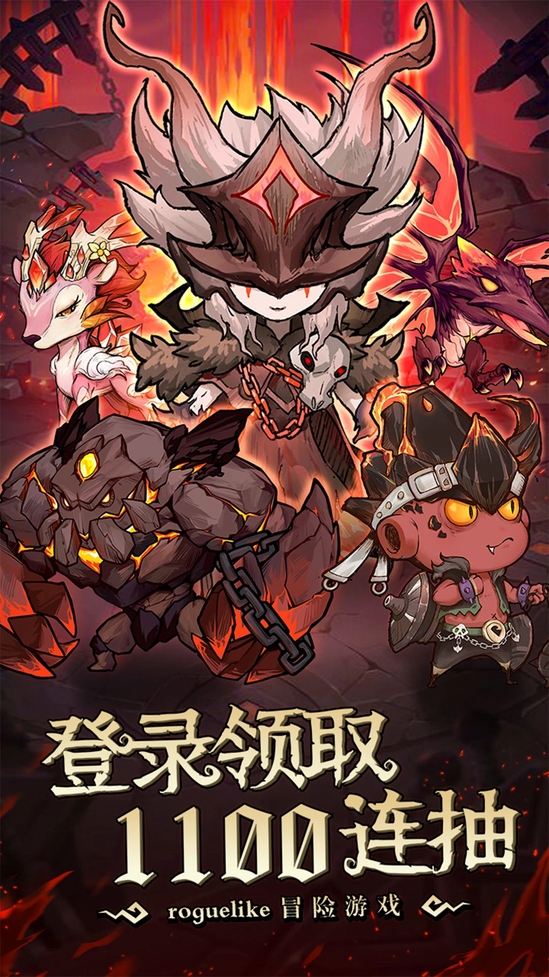 奥丘:树海之下截图