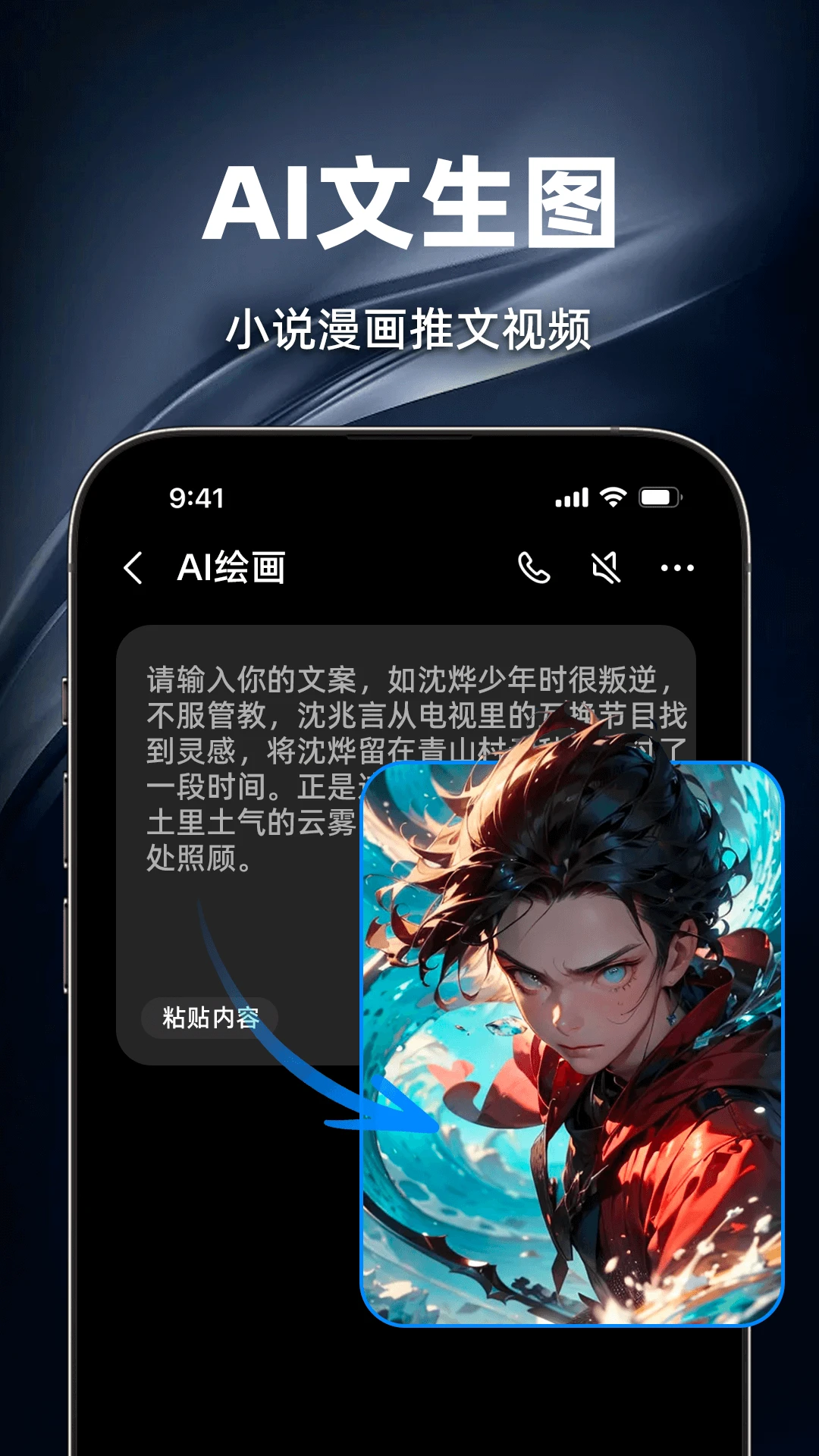 智灵猫截图