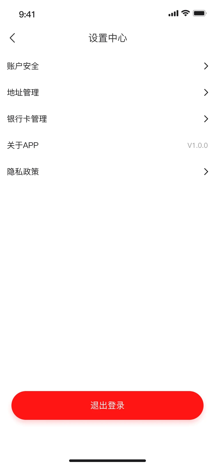 轮胎佬车主端截图