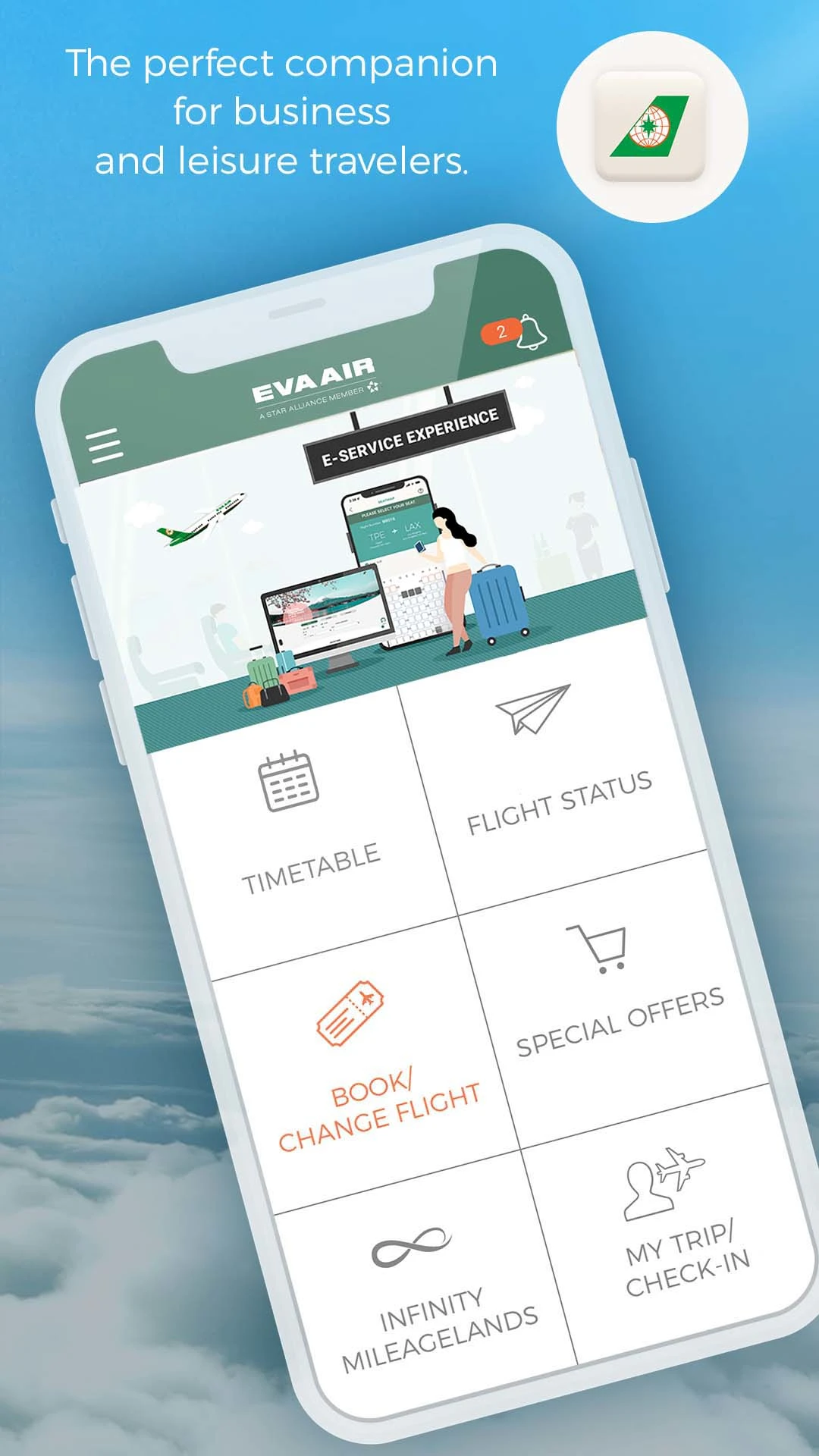 EVA Mobile截图