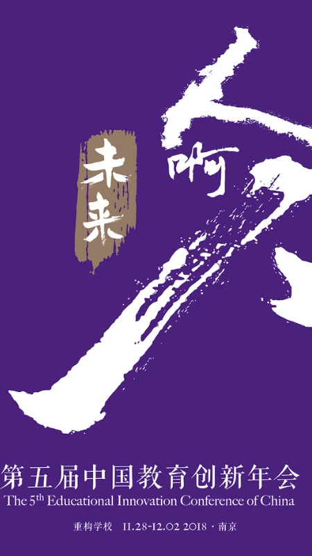 新学习截图