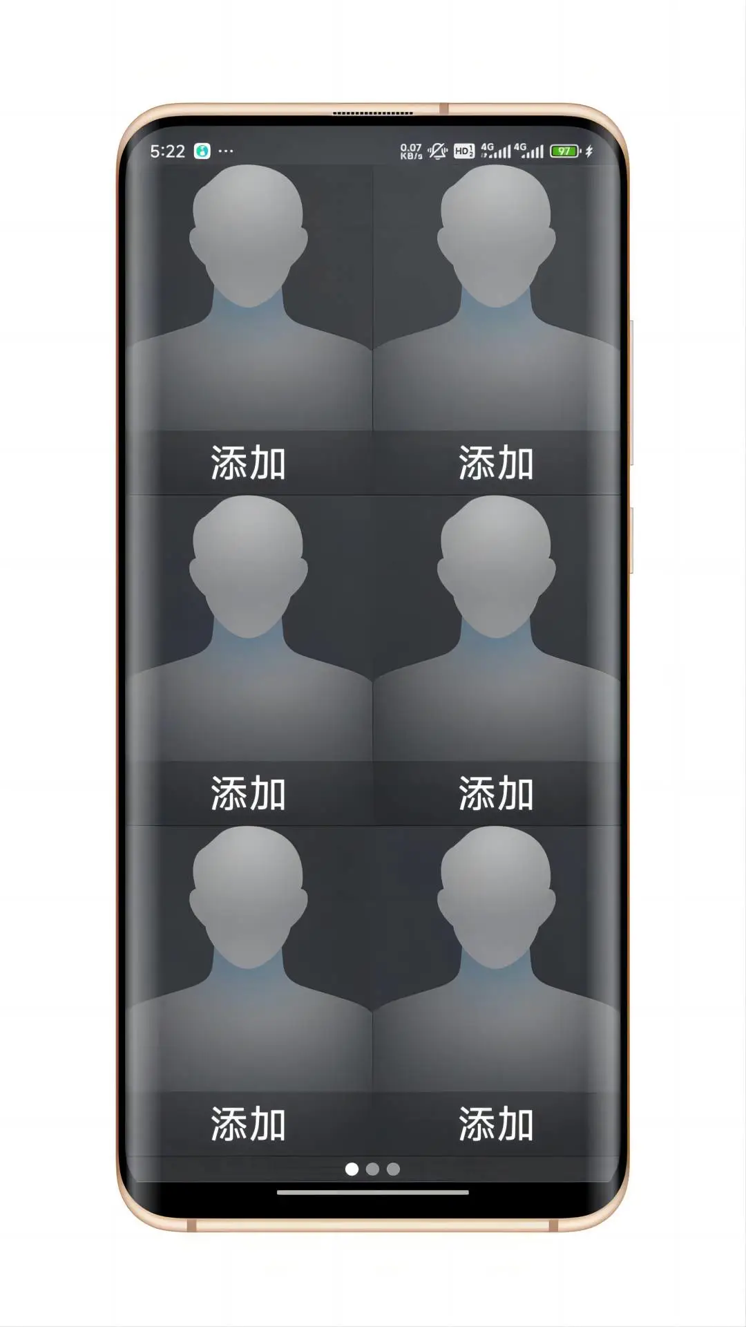 简单桌面截图