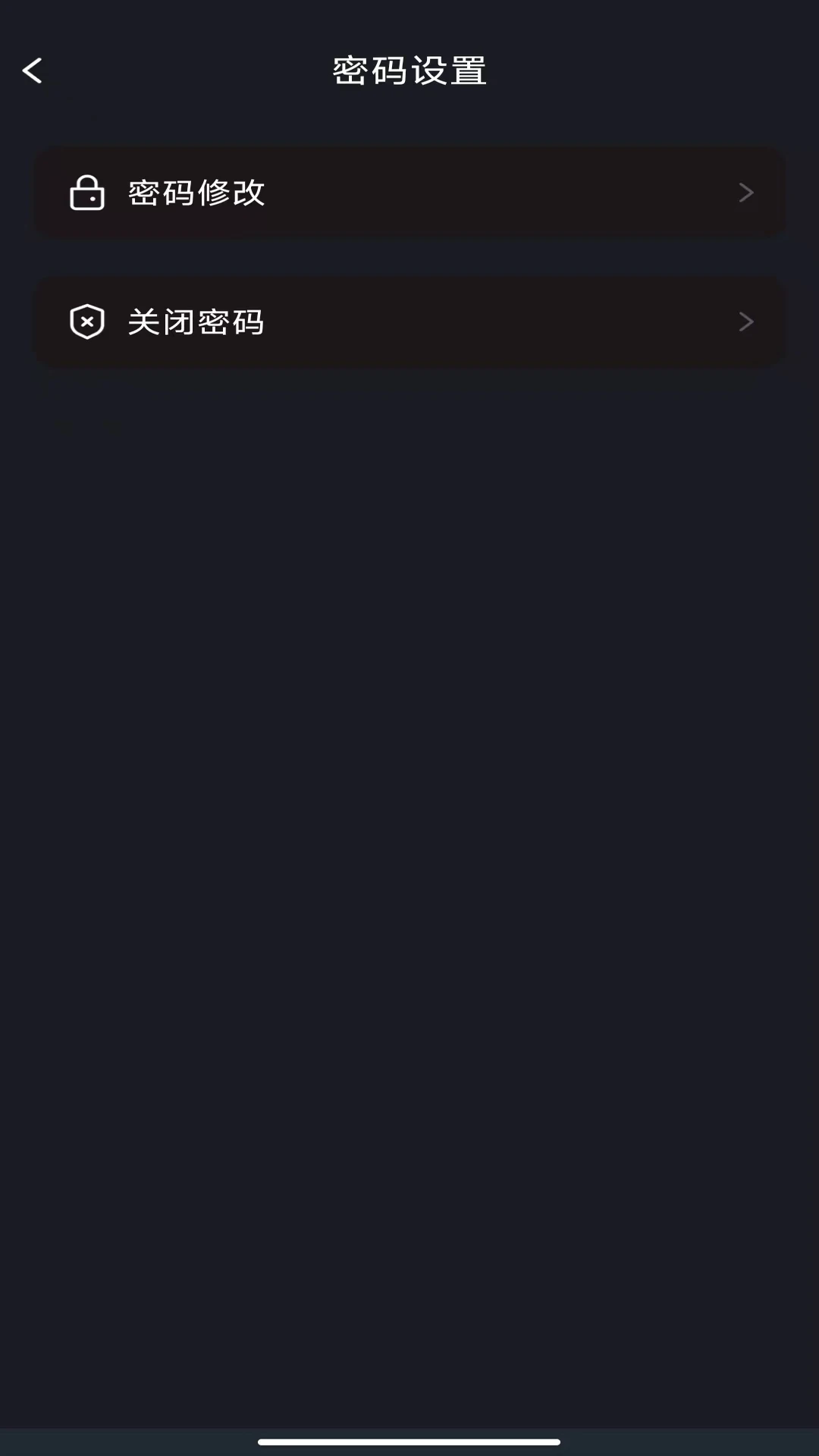 gode浏览器截图