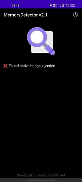 MemoryDetector最新版本截图