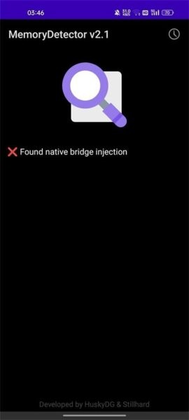 MemoryDetector最新版本截图
