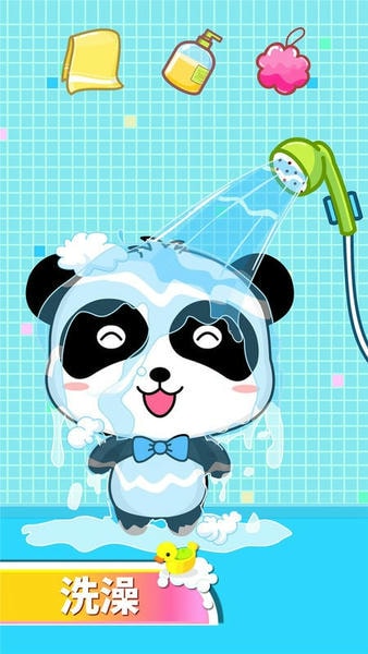 宝宝巴士宝宝爱卫生小游戏截图