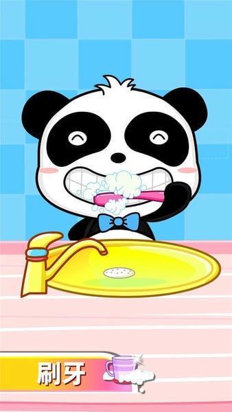 宝宝巴士宝宝爱卫生小游戏截图