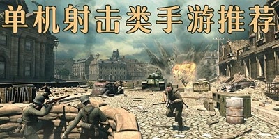我是猎妖师免费版截图