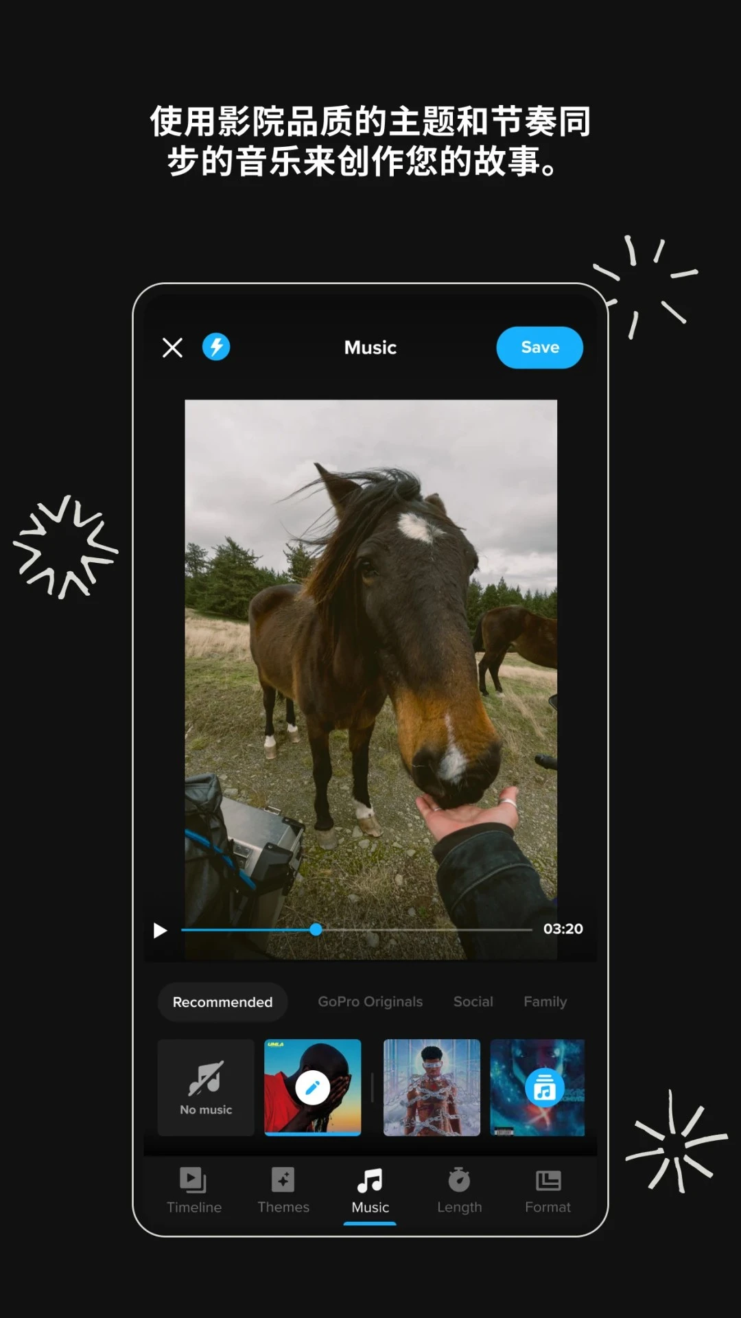 GoPro Quik截图