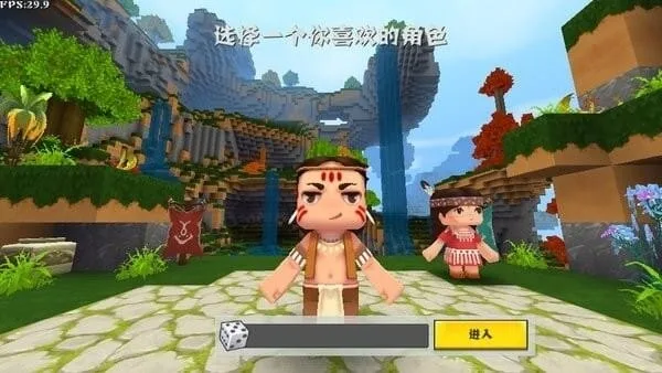 松纸工作室截图