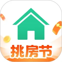 安居客