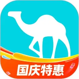 去哪儿旅行
