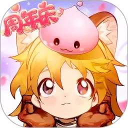 仙境传说：爱如初见