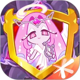 冲呀！饼干人：王国