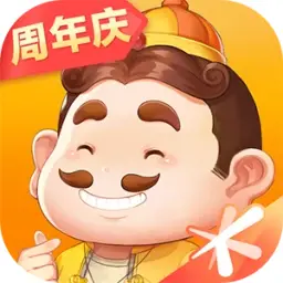 欢乐斗地主