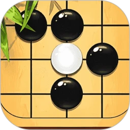 围棋死活宝典