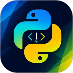 python代码编译器