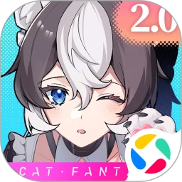 猫之城