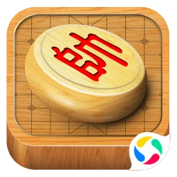 经典中国象棋